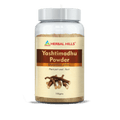 Herbal Hills Ayurveda Yashtimadhu Powder - Distacart