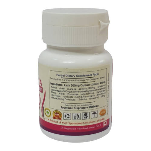 Deep Ayurveda Naribalya 500mg Veg Capsules - Distacart