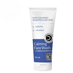 Dermistry Sensitive & Dry Skin Care Calming Soothing Face Wash Safe Cleansing D Biotin & Vitamin E