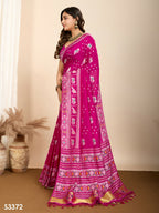 Pink Soft Silk Woven Meenakari Designer Saree - Vedanti