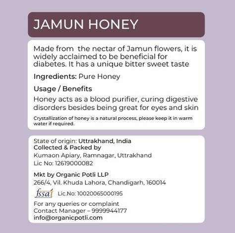 Organic Potli Jamun Honey