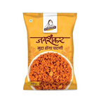 Jay Shankar Solapur's Special Shenga Chutney