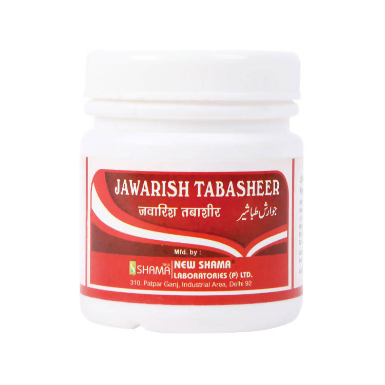 New Shama Jawarish Tabasheer - Distacart