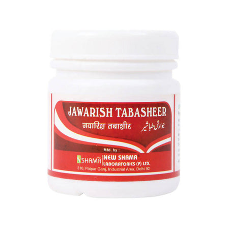 New Shama Jawarish Tabasheer