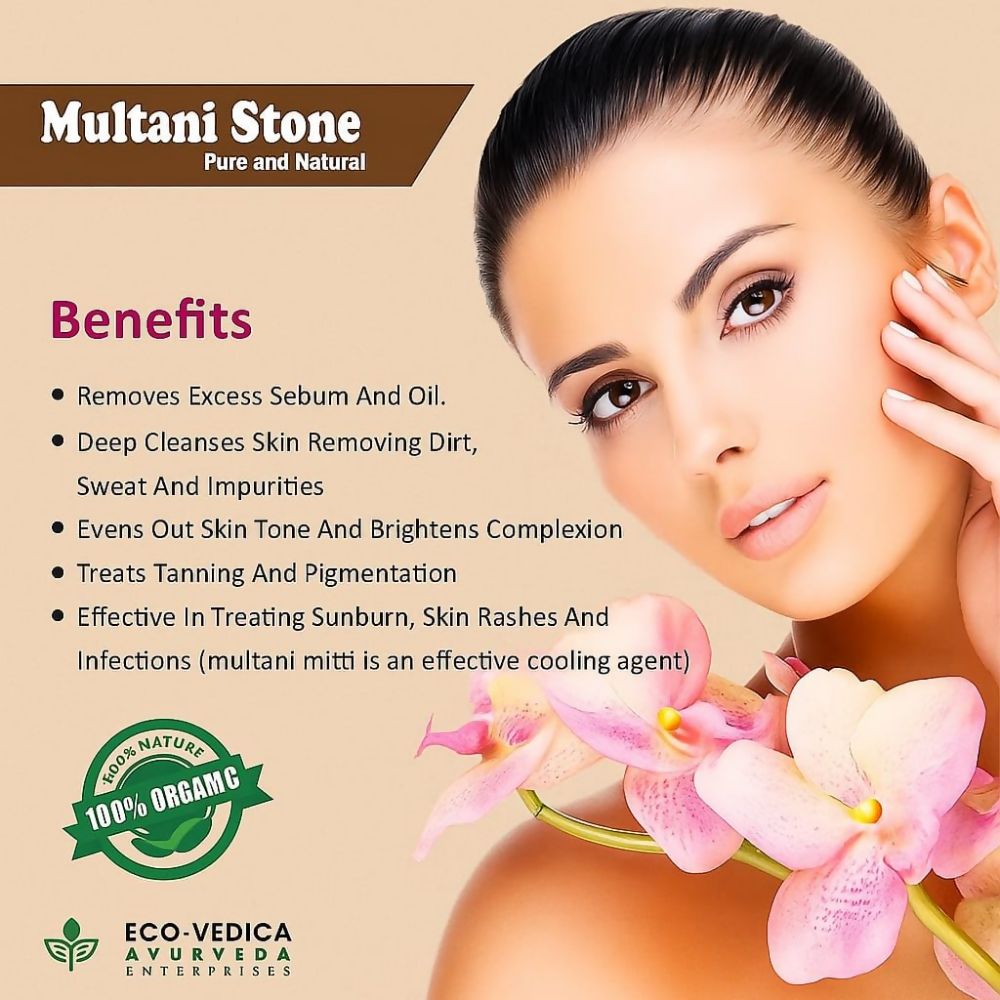 Natural Multani Mitti Fullers Earth Facial Clay Whole Chunks - Distacart