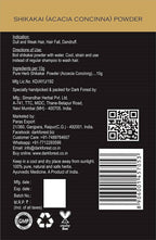 Dark Forest Natural Shampoo Combo