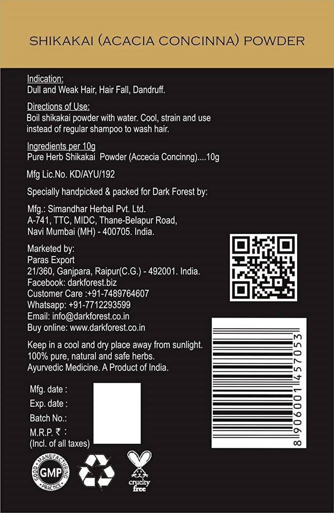 Dark Forest Natural Shampoo Combo