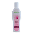 Dhathri Ayurveda Fairness Moisturizer