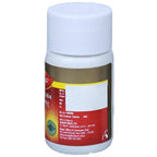 Dabur Trayodashang Guggulu - Distacart