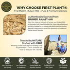 First Plant Multani Mitti Powder For Face Pack & Glowing Skin