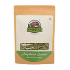 Ainmane Fine Quality Whole Cardamom 8mm - Distacart