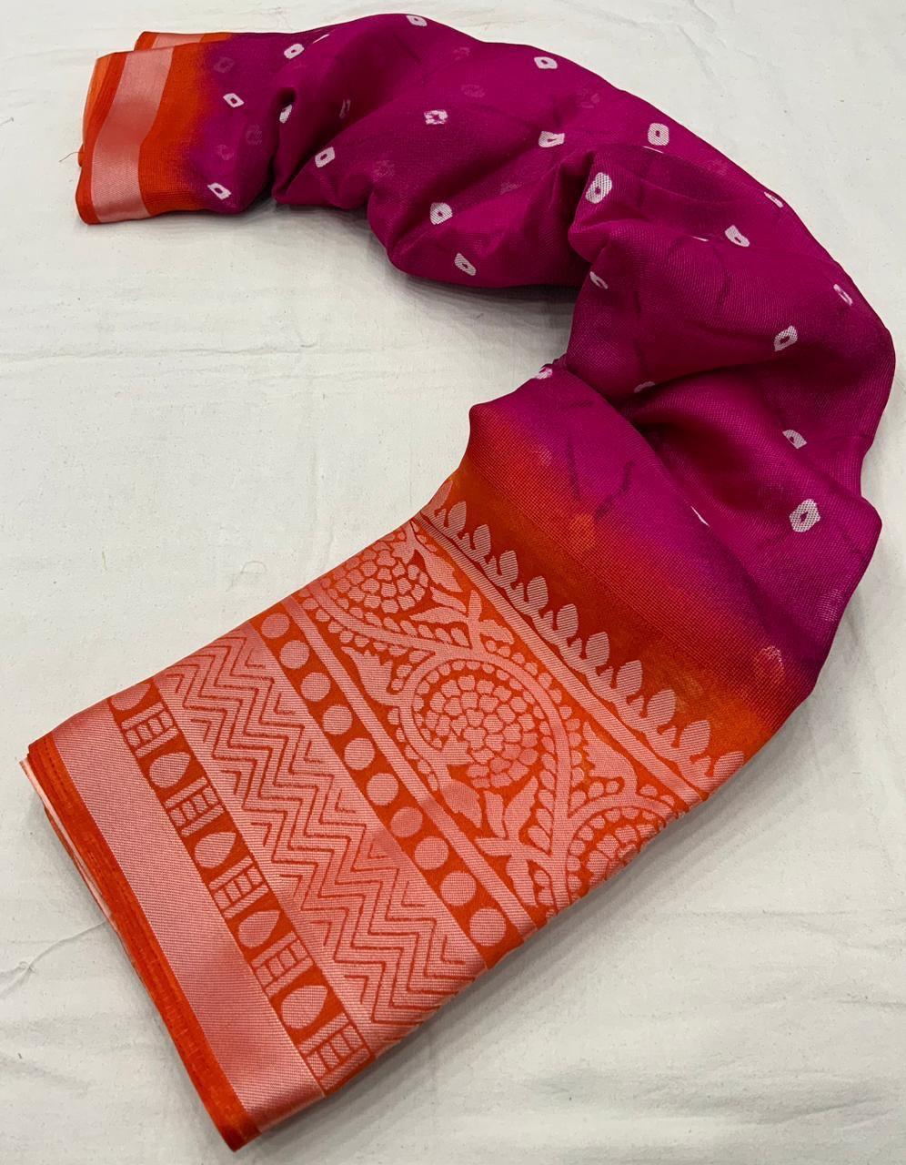 Rani Jute Silk Ethnic Motifs Saree with Unstitched Blouse - A2M - Distacart