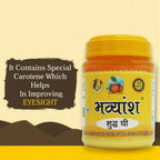 Bhavyansh Pure Cow Ghee - Distacart