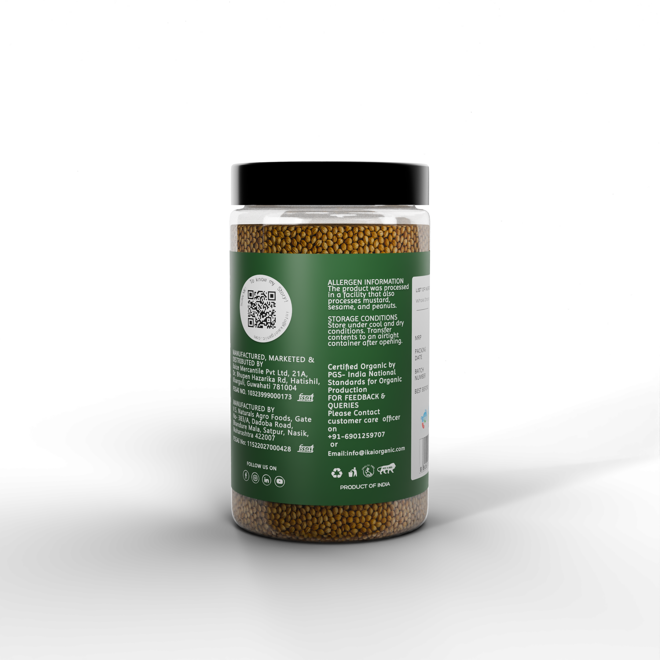 4 - Organic Coriander Seeds - 50g