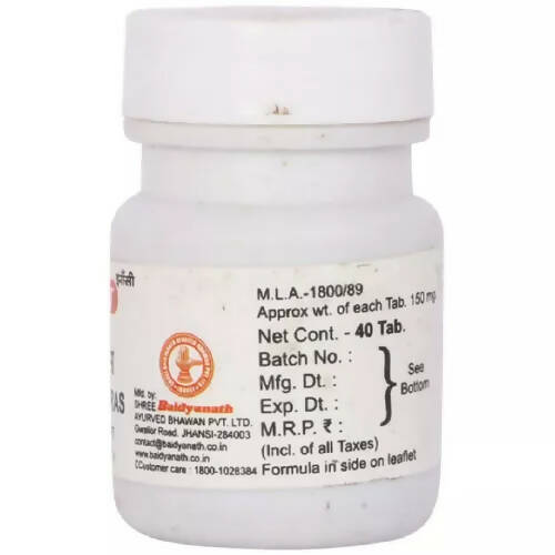 Baidyanath Jhansi Bangashwar Ras Tablets - Distacart