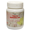 Lion Ayurveda Yashthi Madhurika Vati - Distacart