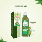 Axiom Brahmi Panchang Juice