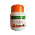 Rajah Ayurveda Thrikadu Tablets - Distacart