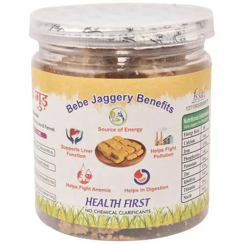 Bebe Fennel Jaggery/Gur