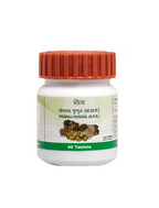 Patanjali Yograj Guggul 40 Tabs