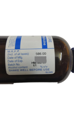 SBL Homeopathy Yohimbinum Mother Tincture Q