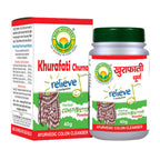 Basic Ayurveda Khurafati Churna
