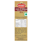 Wagh Bakri Ginger Instant Tea Premix