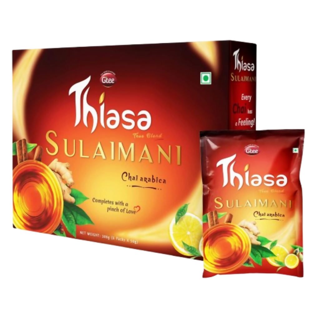 Thiasa Sulaimani Chai Arabica - Distacart