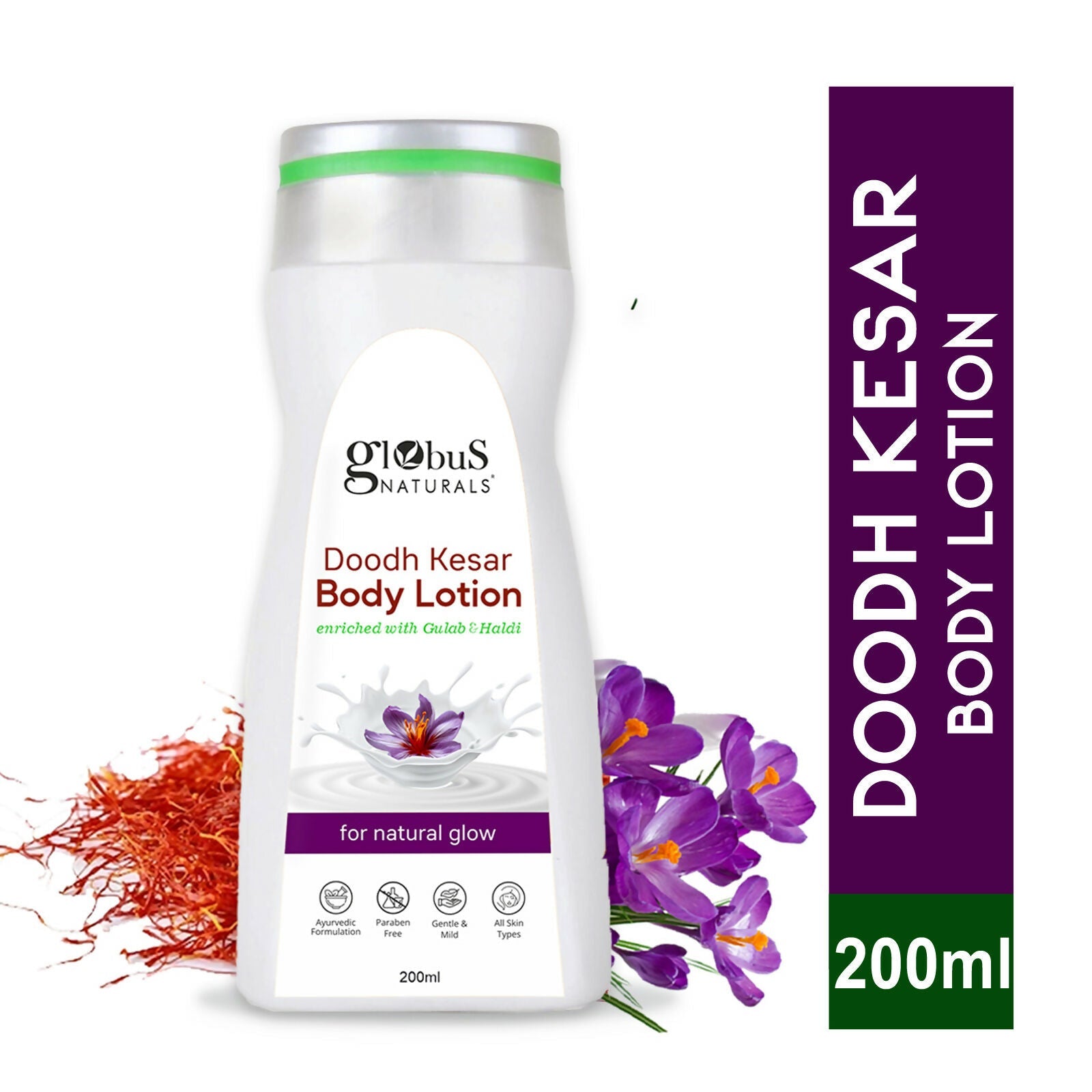 Globus Naturals Doodh Kesar Body Lotion - Distacart