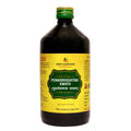 Deep Ayurveda Punarnvashtak Kwath - Distacart