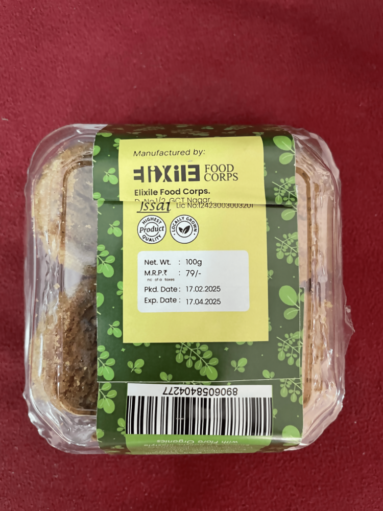 Moringa Back (1)