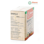 Sitaram Ksheerabala 101 Soft Gelatin Capsules