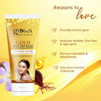 Globus Naturals Gold Peel Off Mask - Distacart