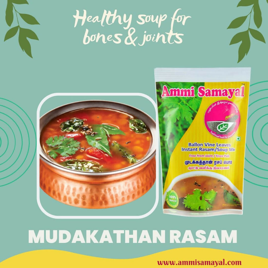 Ammi Samayal Rasam Powder Combo - Distacart