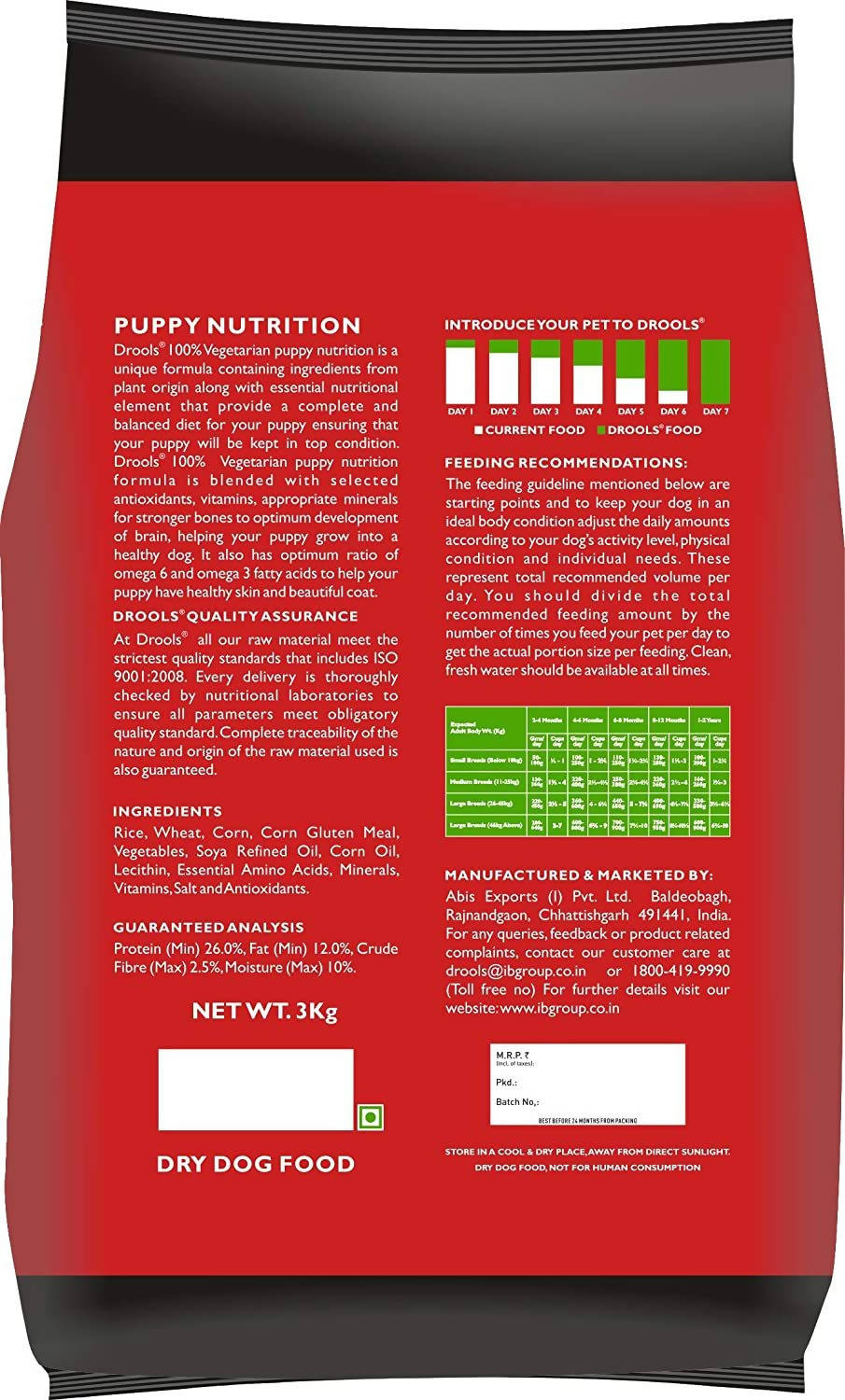 Drools Puppy Nutrition Dog Dry Food