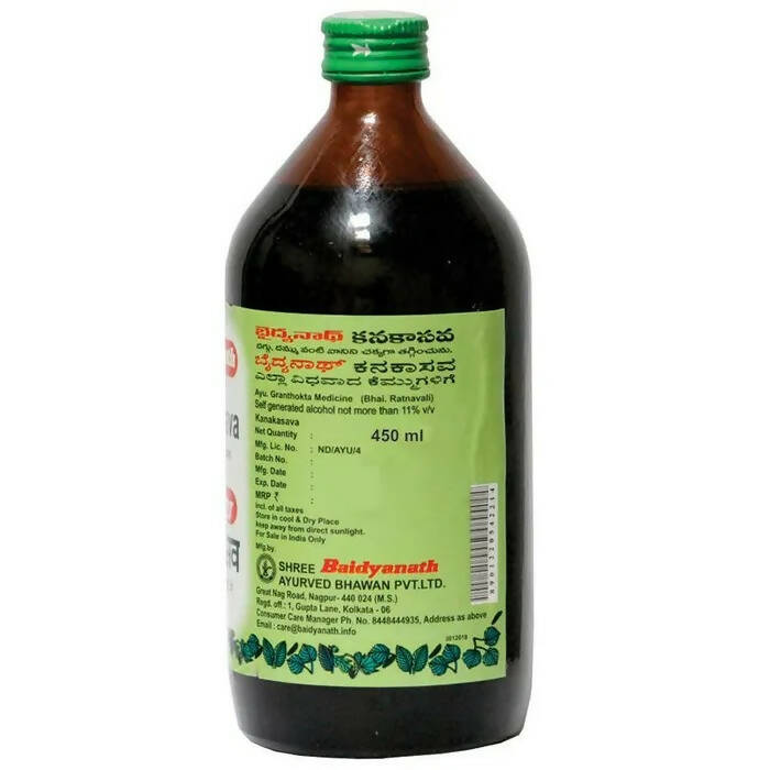 Baidyanath Nagpur Kanakasava - Distacart