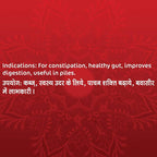 Dabur Haritaki Churna indications