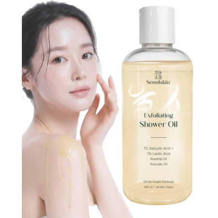 Seoulskin Exfoliating Shower Oil