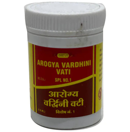 Vyas Arogya Vardhini Vati