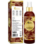 Oriental Botanics Coconut & Wheatgerm Cold Pressed Oil