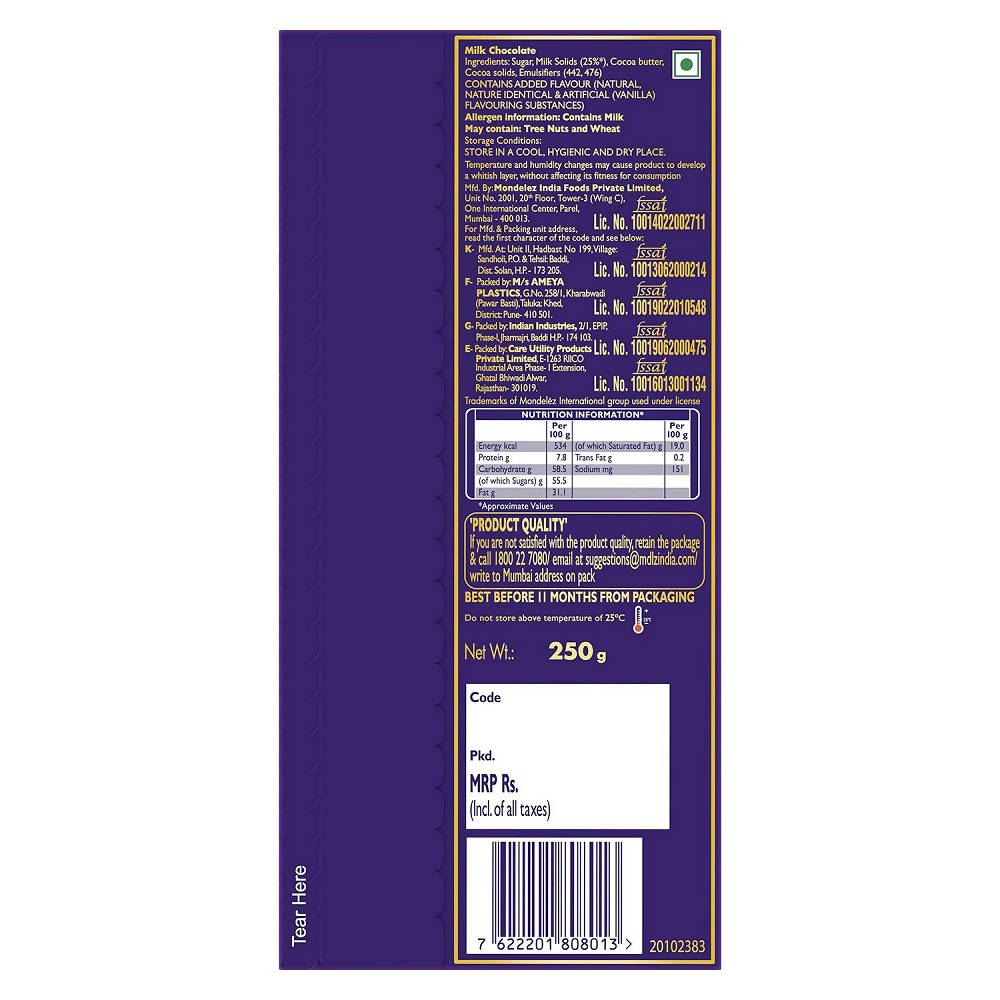 Cadbury Dairy Milk Silk Heart Pop Bars
