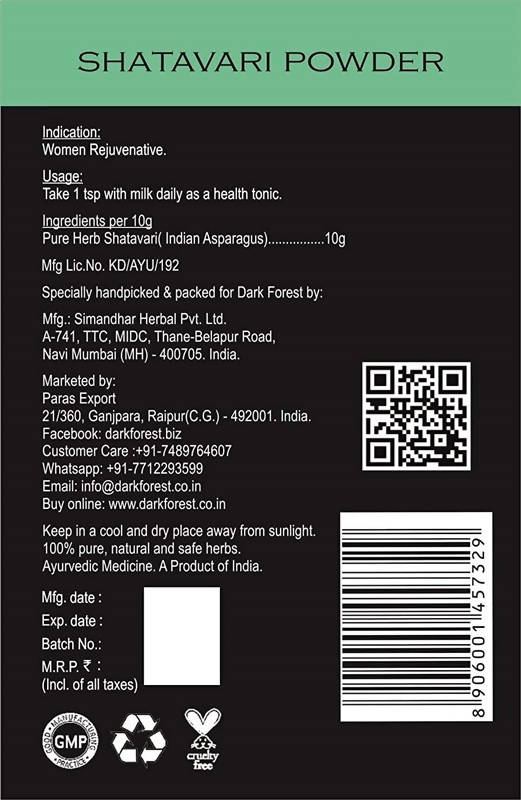 Dark Forest Shatavari Powder - 200g  Dark Forest Safed Musli Powder - 100g  Dark Forest Niranjan Phal- 25g