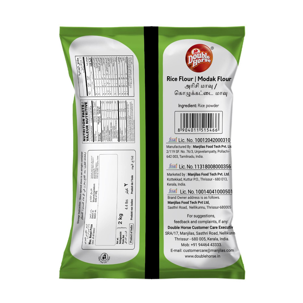 Double Horse (Modak Flour) White Rice Flour - Distacart