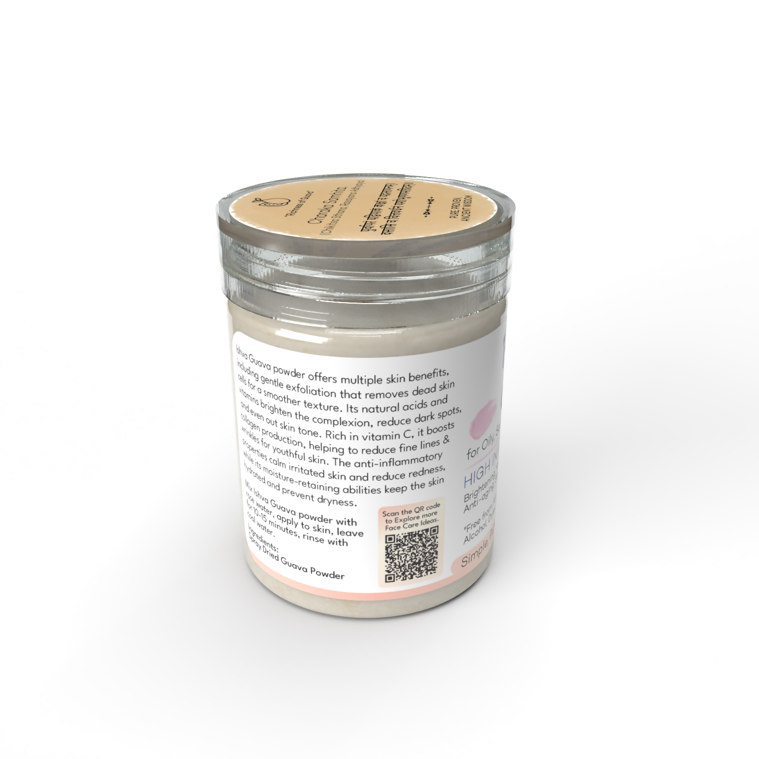 Guava Sides 2