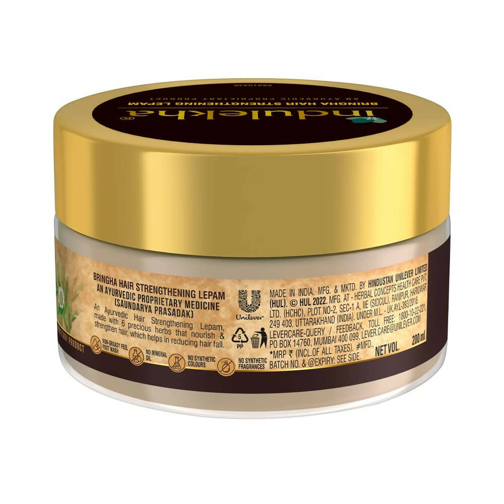 Indulekha Bringha Hair Mask For Reduces Hair Fall & Strengthens Hair