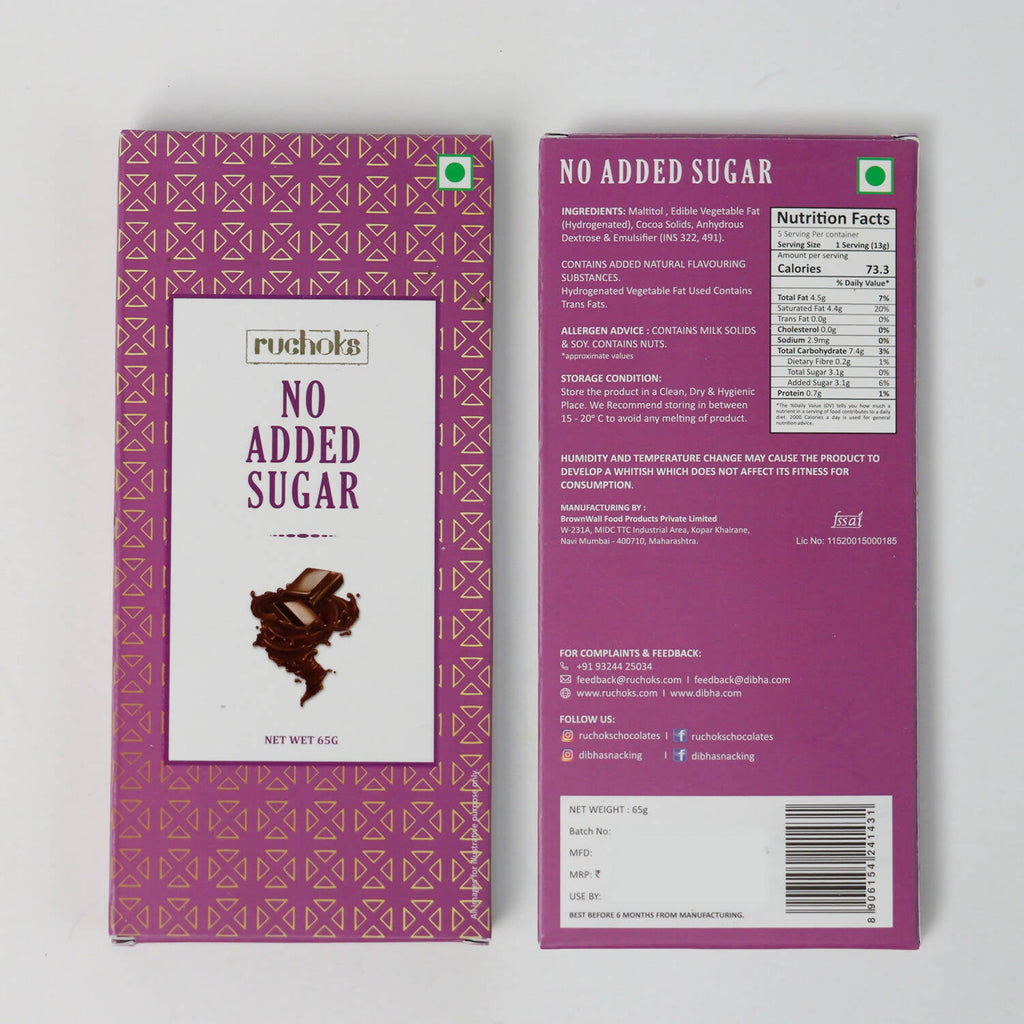 Dibha Ruchoks - No Added Sugar Chocolate Bar