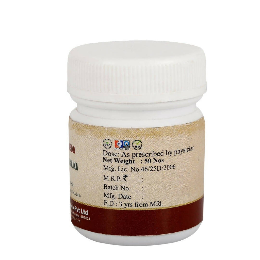 Dhanawatharam Gulika Dose