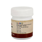 Dhanawatharam Gulika Dose