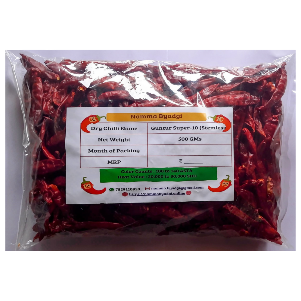 Namma Byadgi's Guntur Super-10 Stemless Dry Chilli