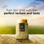 Society Desi Ghee Jar - Distacart